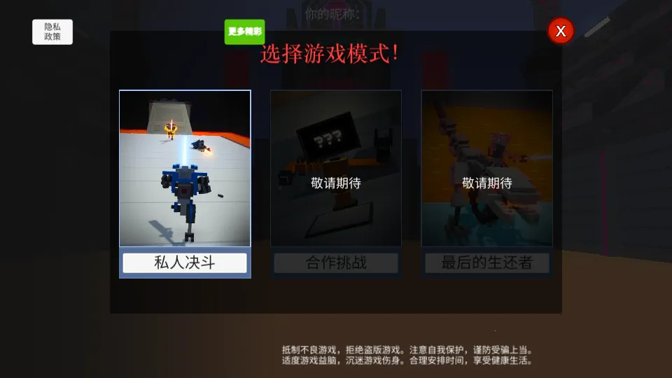 ��¡�����˴��Ҷ������ֻ���