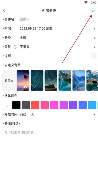 ���뵹����2026���ذ�װ