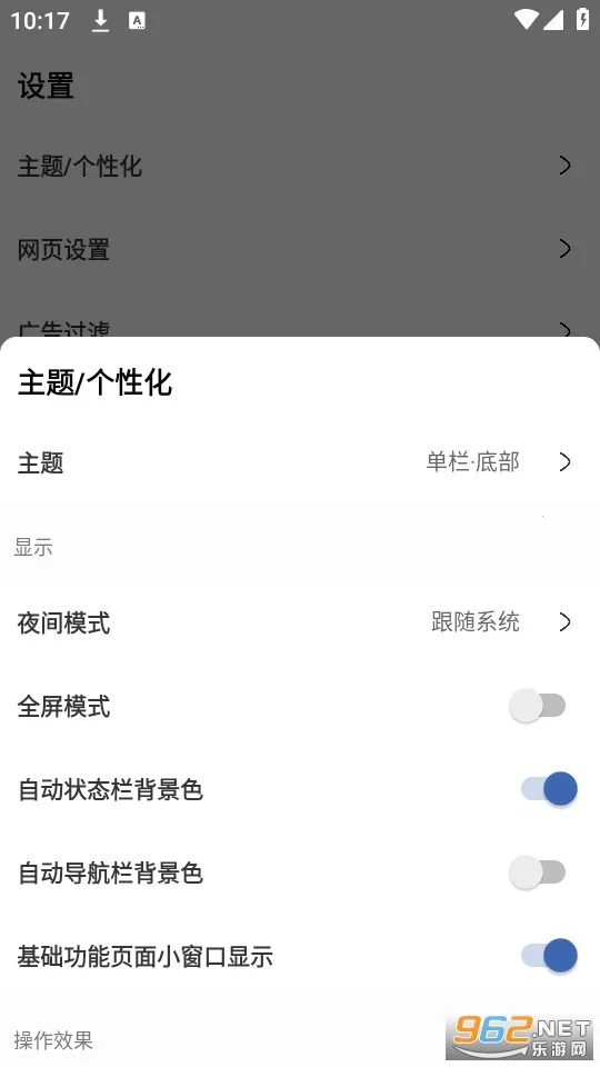 ���������(�๦�������)v1.5.0 ��Ѱ�