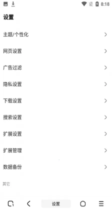 ���������(�๦�������)v1.5.0 ��Ѱ�