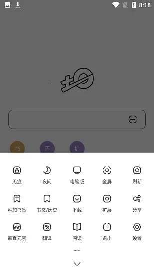 ���������(�๦�������)v1.5.0 ��Ѱ�