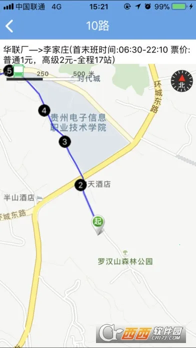 ����ǭ����(�������з���)v1.2.4 �ٷ�����