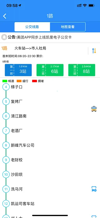 ����ǭ����(�������з���)v1.2.4 �ٷ�����