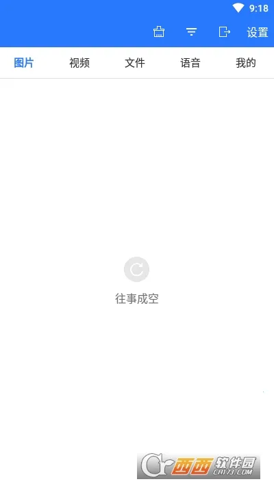 ΢ʰ(�ֻ���������)v4.6.7 �ٷ�����