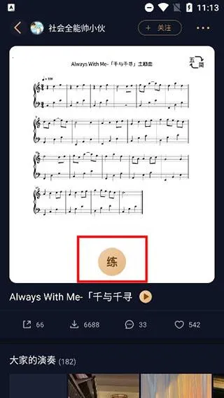 ������2026���°汾