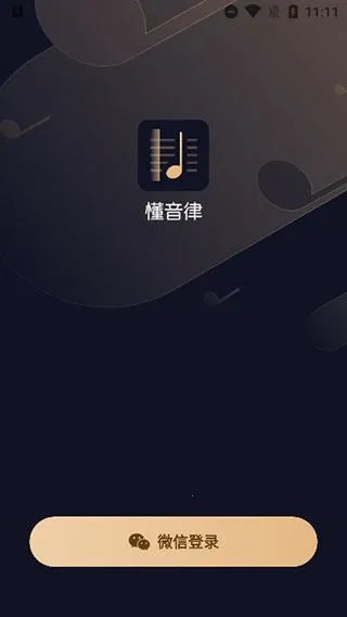 ������2026���°汾