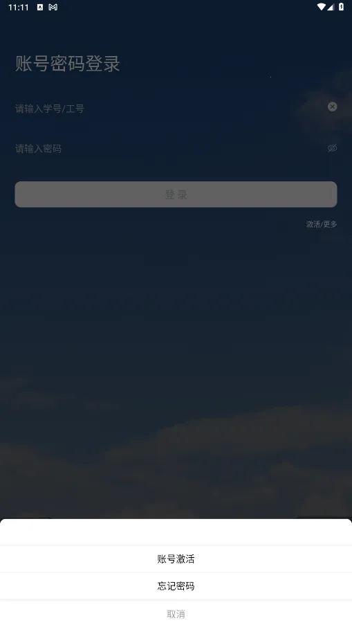 �ǻ���ҽ2026�ٷ�����v1.5.61 �ֻ���