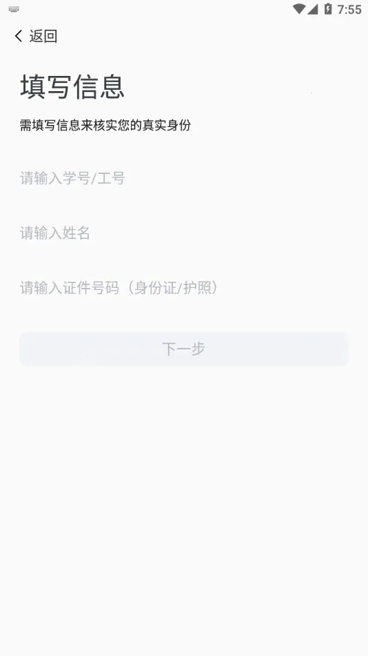 �ǻ���ҽ2026�ٷ�����v1.5.61 �ֻ���