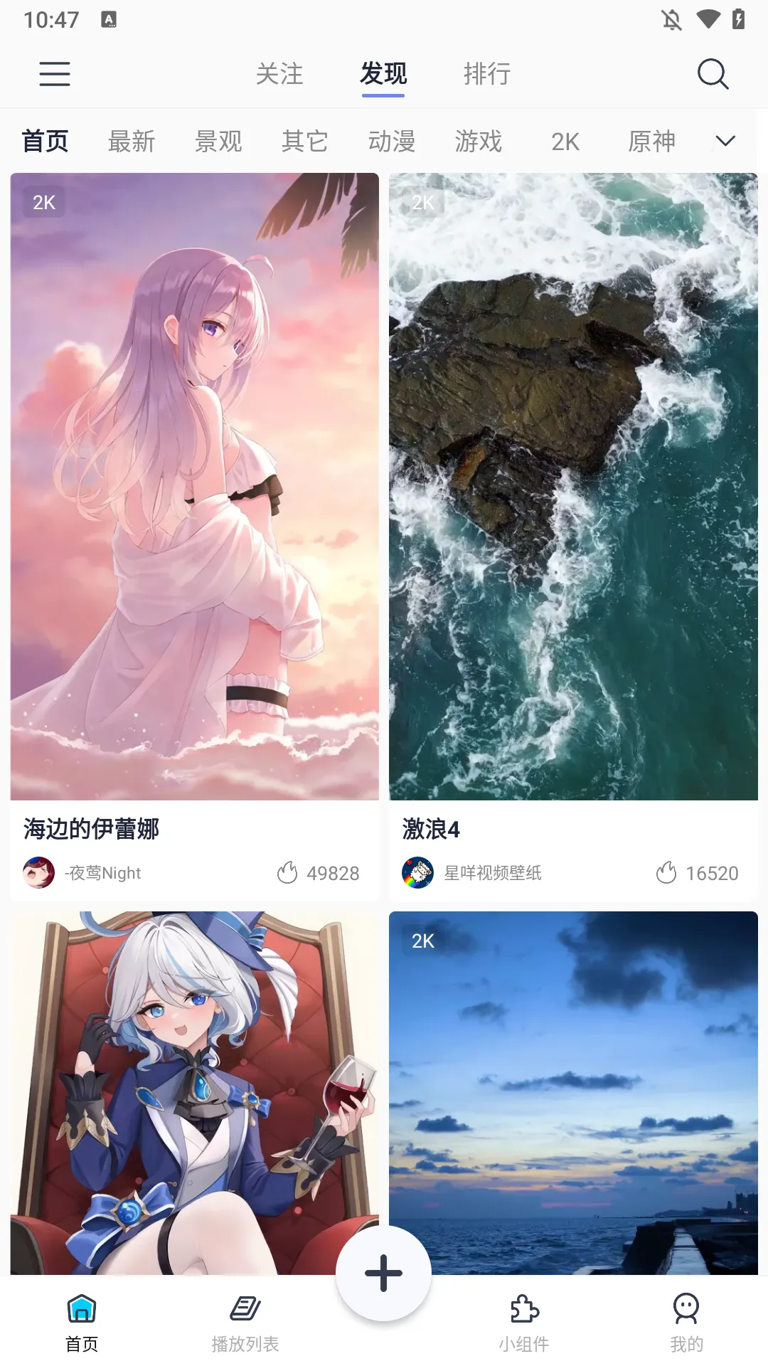 ������Ƶ��ֽ��׿���ֻ���