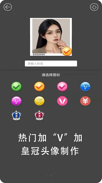 �����������2026���°汾v1.0.2 ��Ѱ�