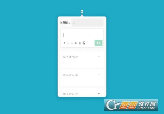 flomo��ī�ʼ������ֻ���v5.2.2 �ٷ�����