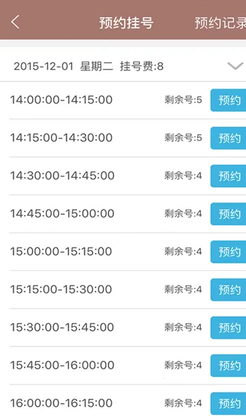 ���฾��2026�ٷ�����v2.3.1284 ��׿��