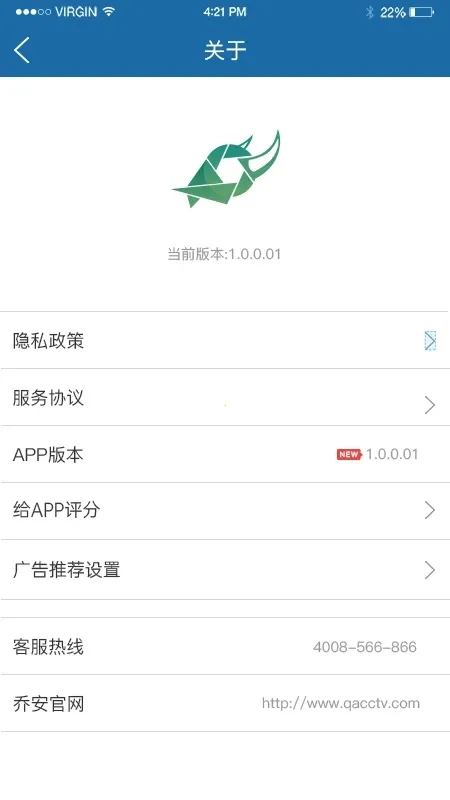 ţ����(����ͷ�������)v5.3.18.03 �ٷ�����