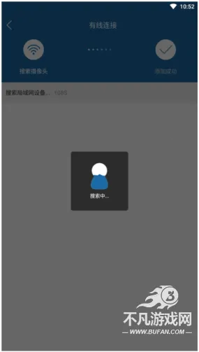 ţ����(����ͷ�������)