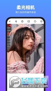 ������(������ͼ����)v1.2.4.106 �ٷ�����