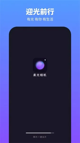 ������(������ͼ����)v1.2.4.106 �ٷ�����