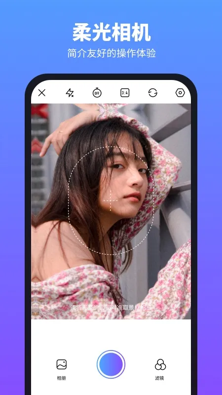 ������(������ͼ����)v1.2.4.106 �ٷ�����