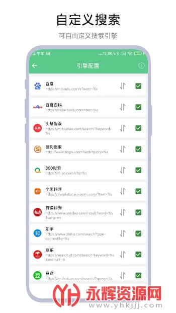 �ۺ��������氲׿���ֻ���