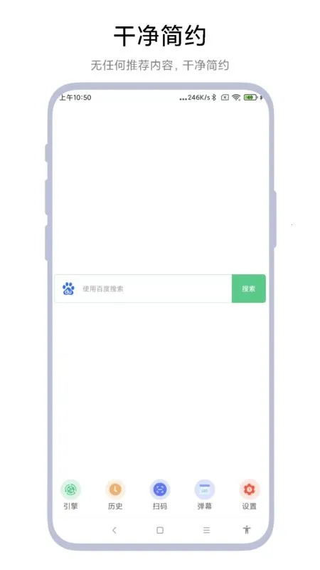 �ۺ��������氲׿���ֻ���V2.0.2 �ٷ�����