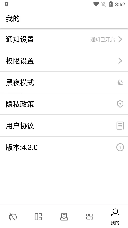 ���ִ�ʦ2026���ذ�װv5.0.2 �ٷ�����