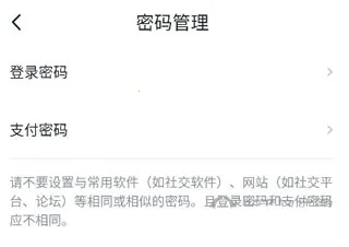 ��Ǯ��2026�ٷ����°汾
