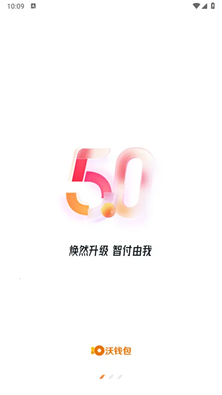 ��Ǯ��2026�ٷ����°汾v5.9.9 �ٷ�����