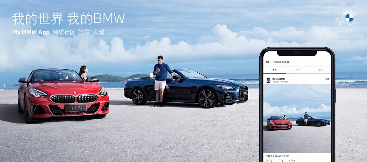 My BMW(������������)