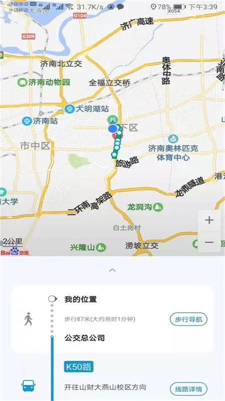����365(���з���ƽ̨)v6.4.6.16 ��׿��
