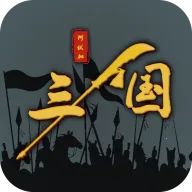 ����֮ʮ��·���(����������Ϸ)v1.0.21 �ٷ�����
