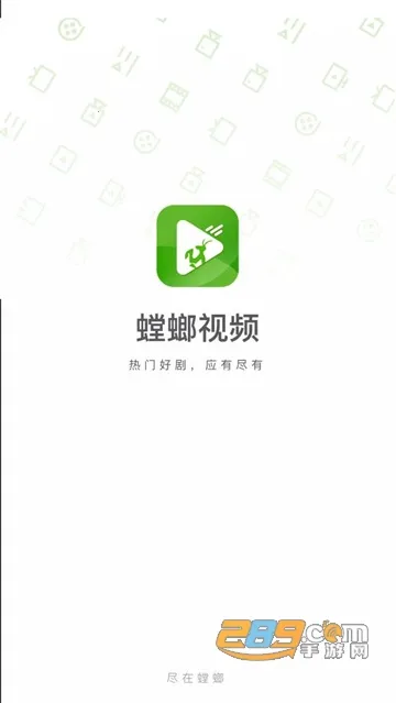 �����Ƶ(��Ƶ��������)v3.6.0 �ֻ���
