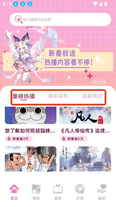 �Ĵ�Ԫ(����׷��ƽ̨)