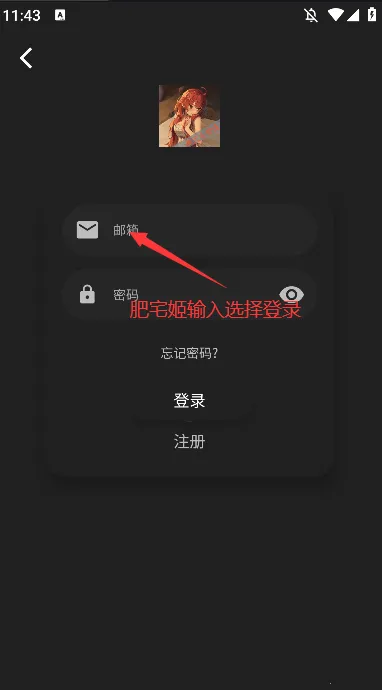 �Ĵ�Ԫ(����׷��ƽ̨)
