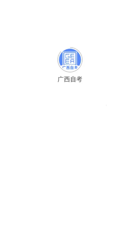 �����Կ�(�Կ�����ƽ̨)v1.5.0 �ٷ�����