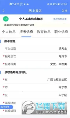 �����Կ�(�Կ�����ƽ̨)v1.5.0 �ٷ�����