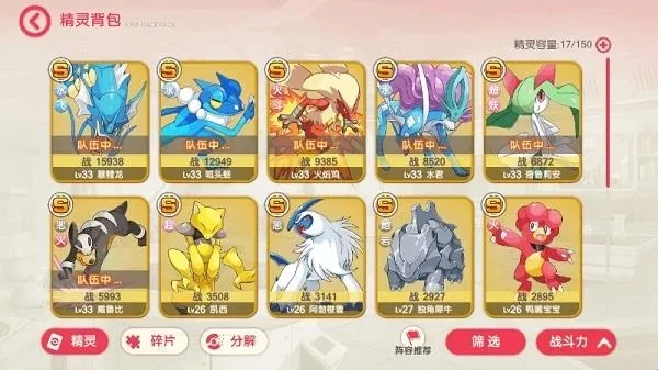 �ڴ����������ֻ���