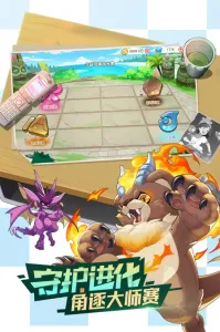 �ڴ����������ֻ���v3.1.0.89811 �ٷ�����