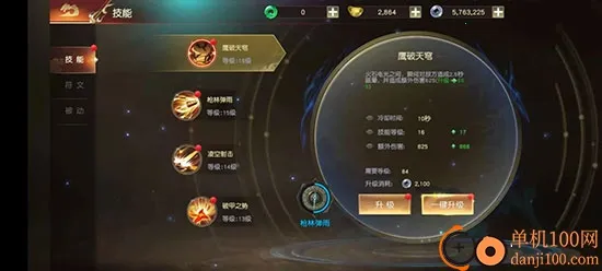 Զ��2�����ֻ���