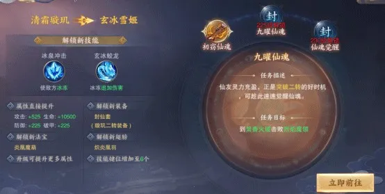 ���ƾ�22026���°汾