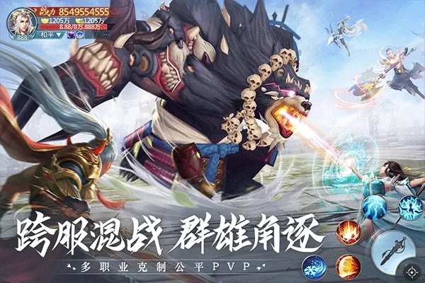 ���ƾ�22026���°汾