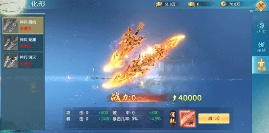 ���ƾ�22026���°汾