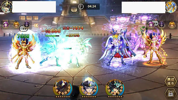 ʥ��ʿ��ʸ����(ʥ��ʿ����)