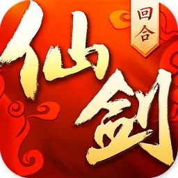 �ɽ�������3D�غ�2026�ٷ����°汾v1.0.14 �ٷ�����