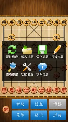 �й������ʦ2026�ٷ�����v1.0.3 ��Ѱ�