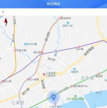 ��̩���������ֻ���