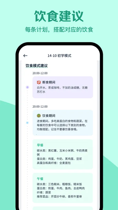 �������������ֻ���v2.5.1.8 �ٷ�����
