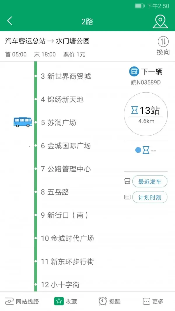 ����ޤ�﹫��2026�ٷ����°汾v1.0.3 �ֻ���