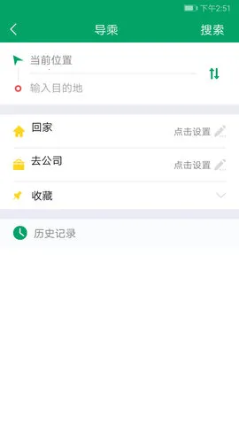 ����ޤ�﹫��2026�ٷ����°汾v1.0.3 �ֻ���