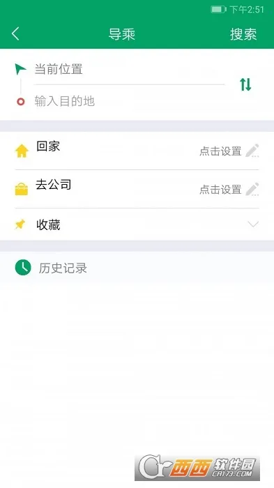 ����ޤ�﹫��2026�ٷ����°汾