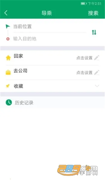 ����ޤ�﹫��2026�ٷ����°汾v1.0.3 �ֻ���