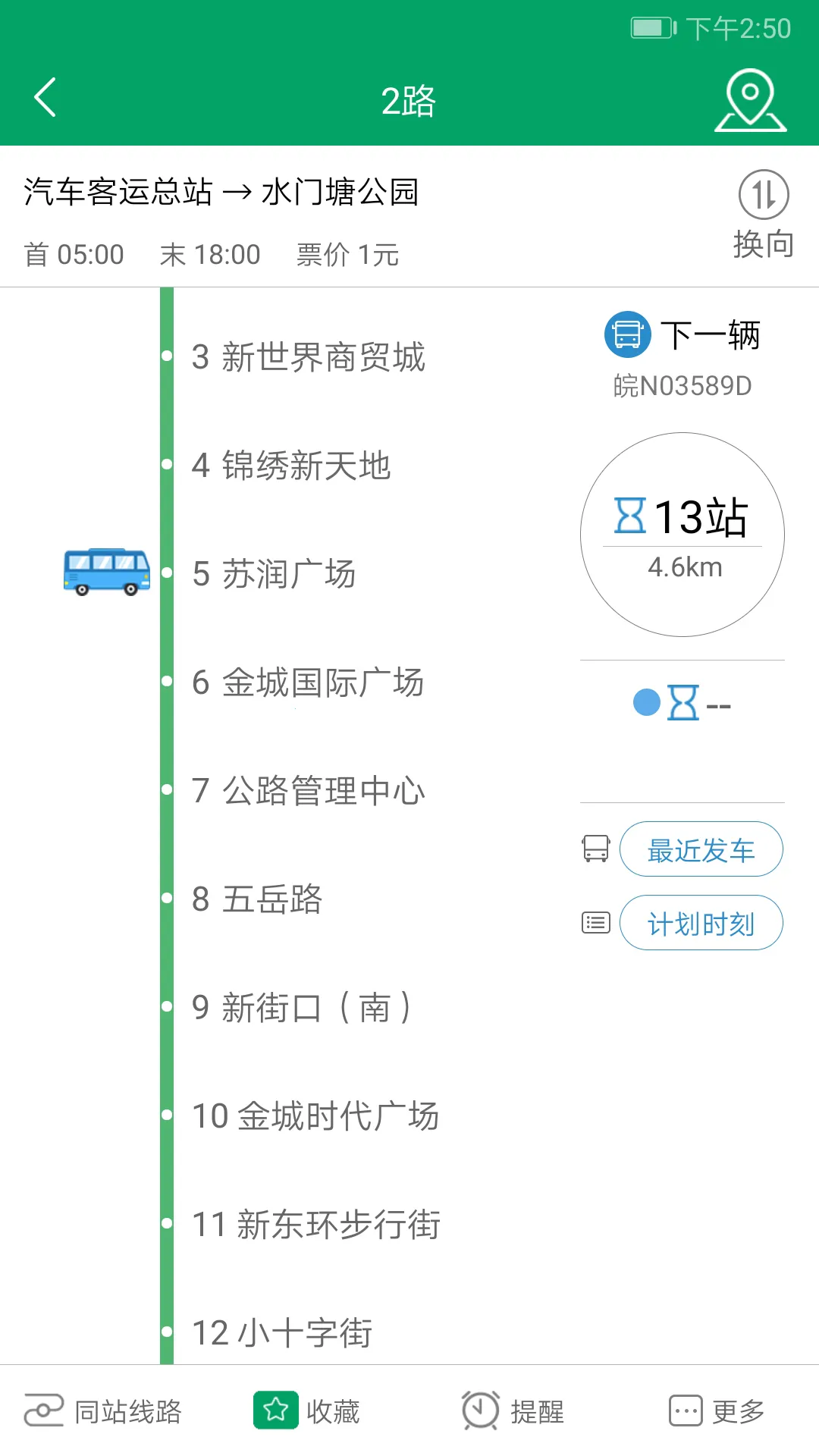 ����ޤ�﹫��2026�ٷ����°汾v1.0.3 �ֻ���